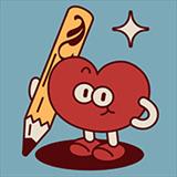 A cute anthropomorphic Heart Man carrying a big pencil with paper